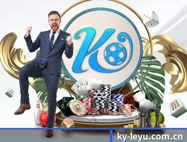 乐鱼(Leyu)官网 - 官方中文入口及服务中心 APP